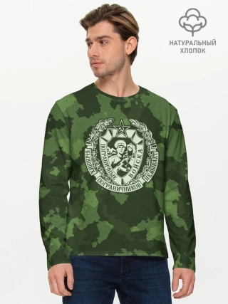 Мужской лонгслив базовый / Пограничные Войска