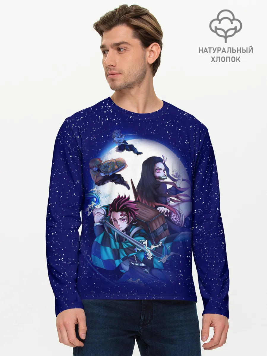 Мужской лонгслив базовый / магическая битва