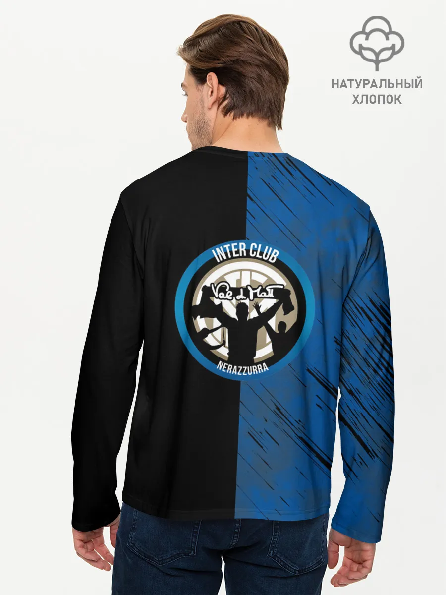 Мужской лонгслив базовый / Интер