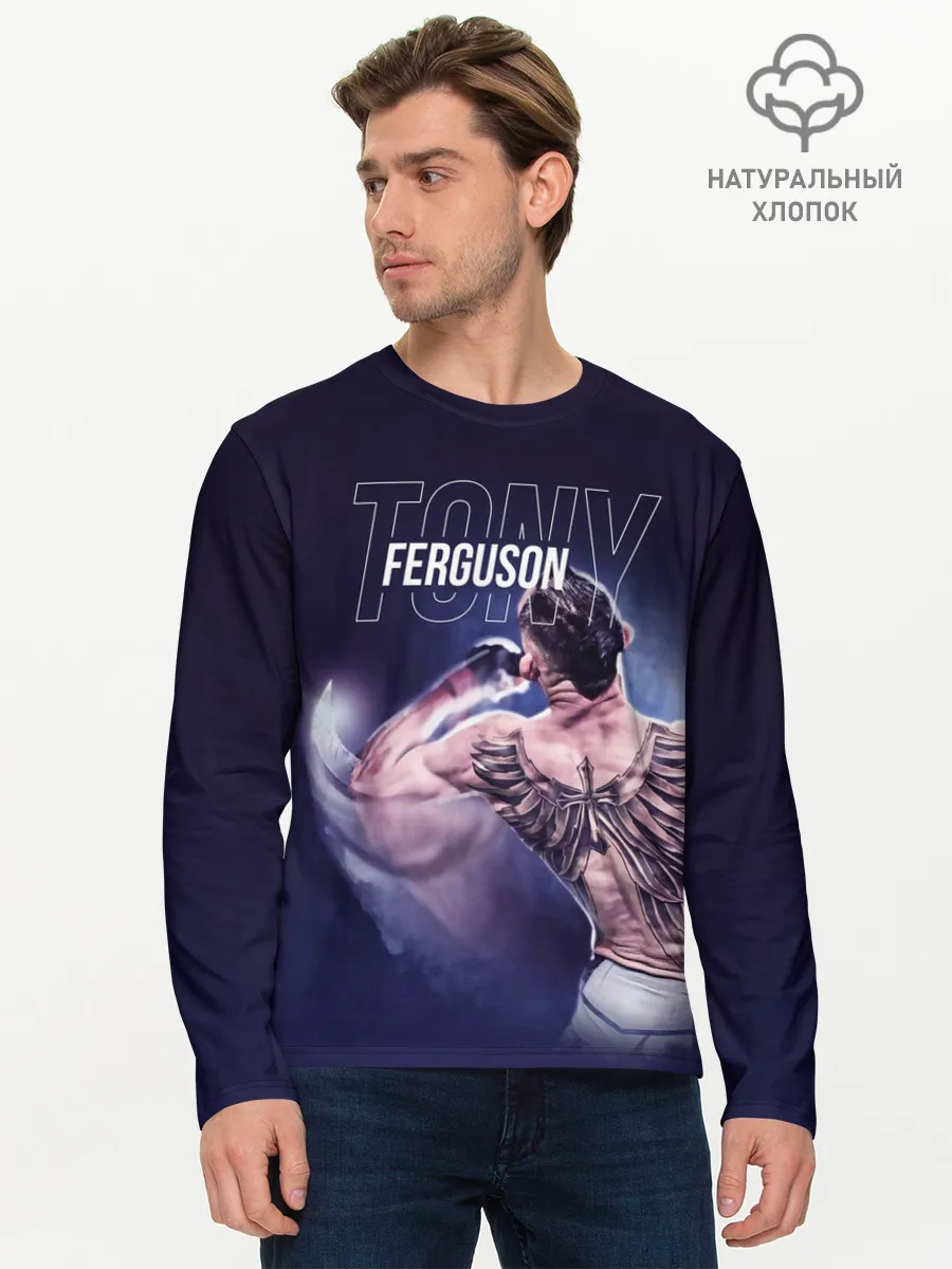 Мужской лонгслив базовый / Tony Ferguson