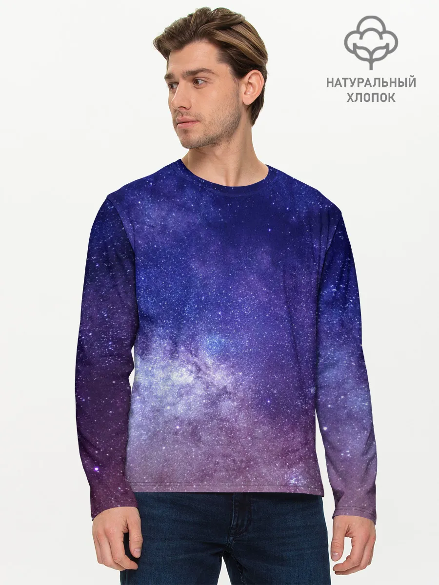 Мужской лонгслив базовый / ГАЛАКТИКА
