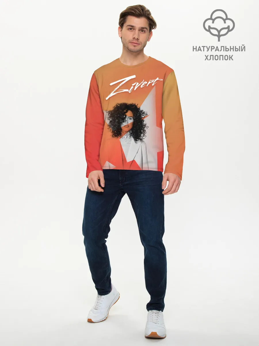 Мужской лонгслив базовый / zivert music