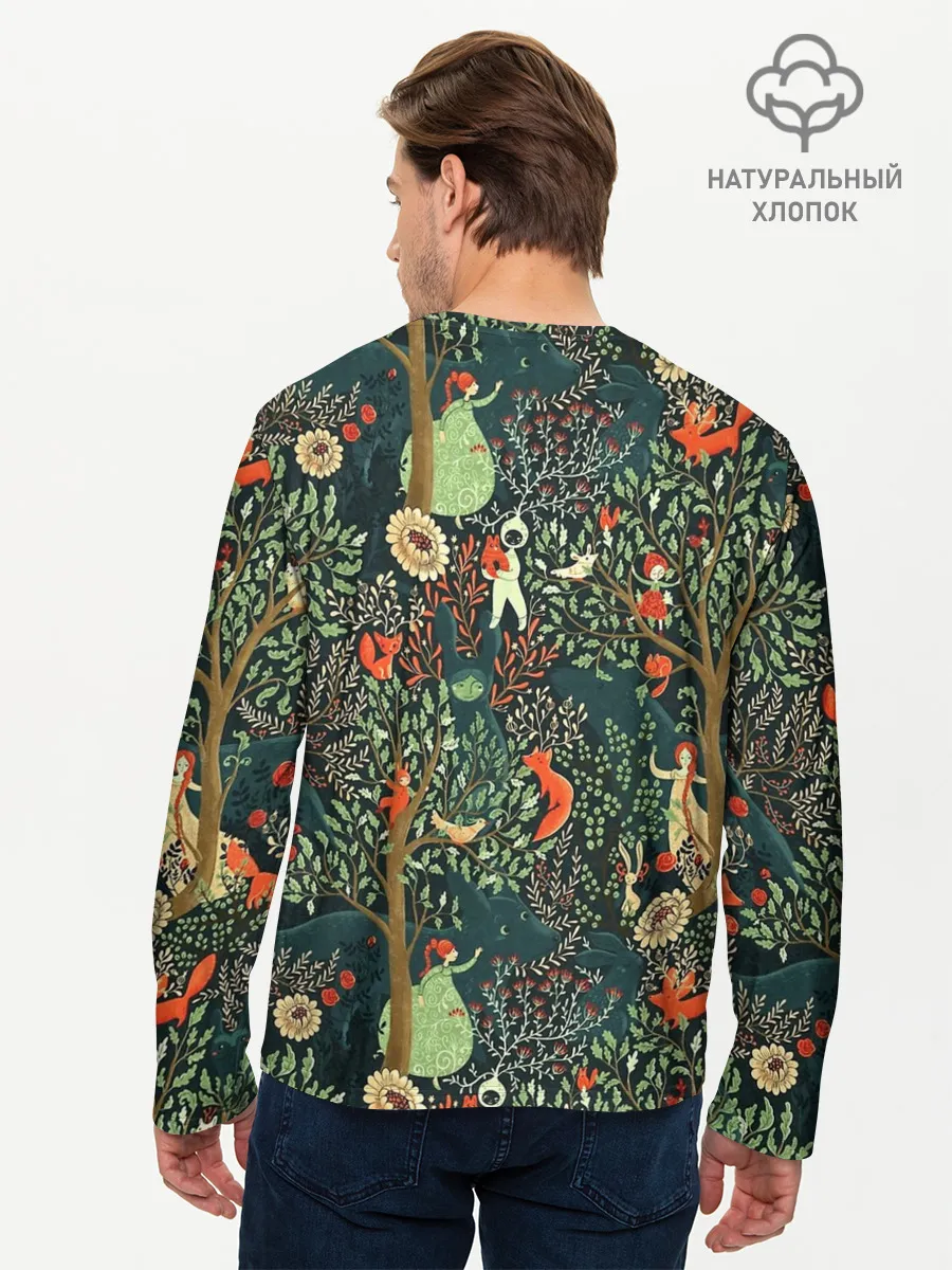 Мужской лонгслив базовый / Abstraction Pattern