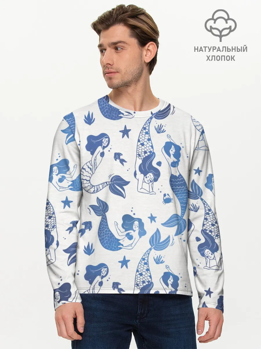 Мужской лонгслив базовый / Мир русалок