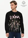 Мужской лонгслив базовый / LOUNA