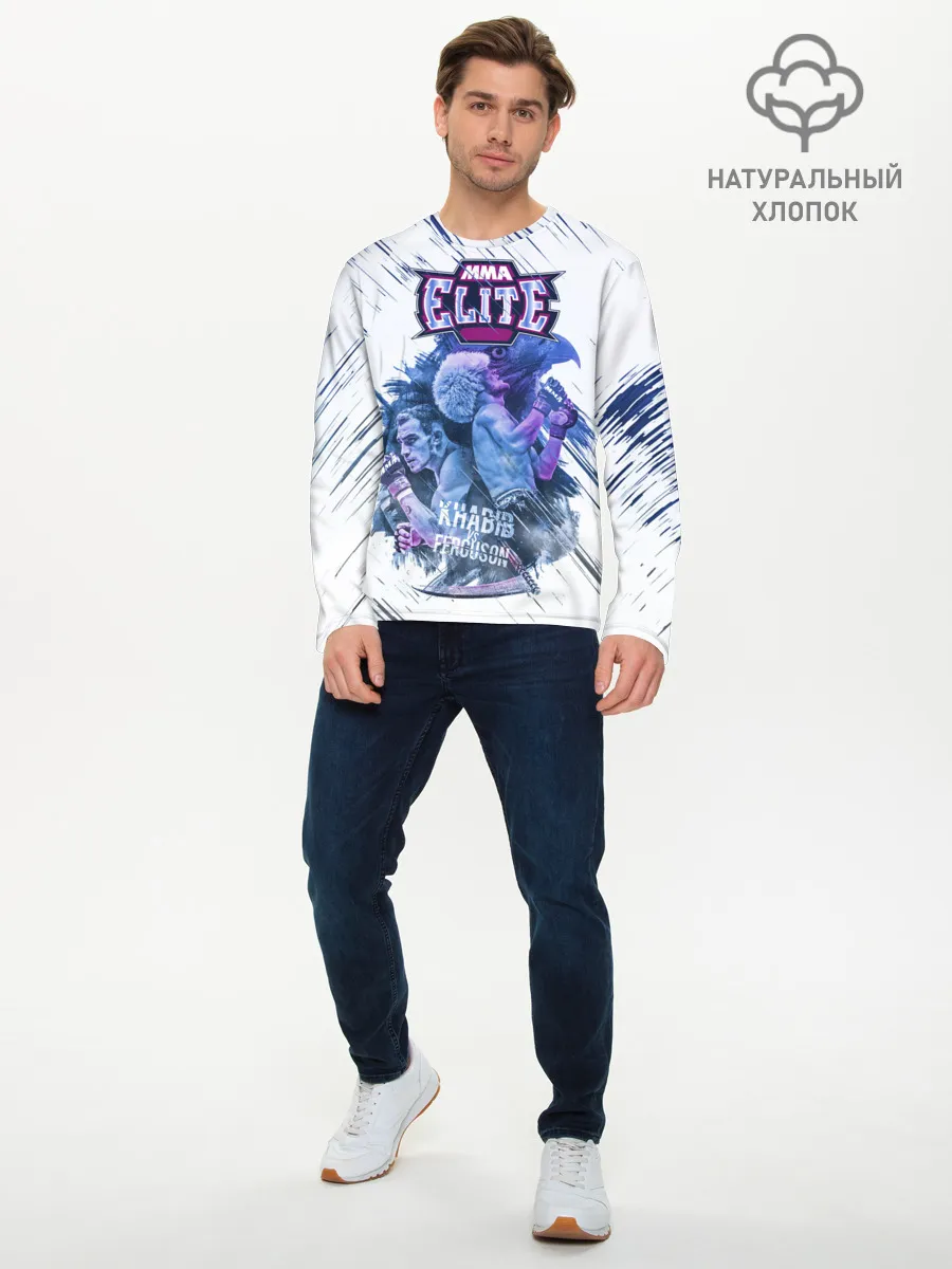 Мужской лонгслив базовый / Хабиб