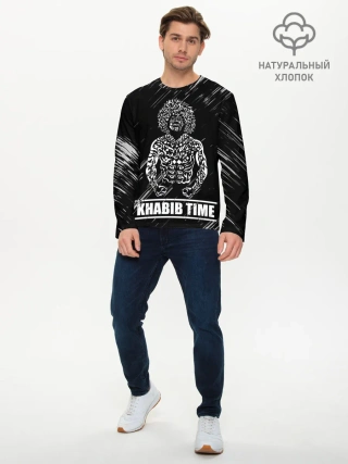 Мужской лонгслив базовый / KHABIB