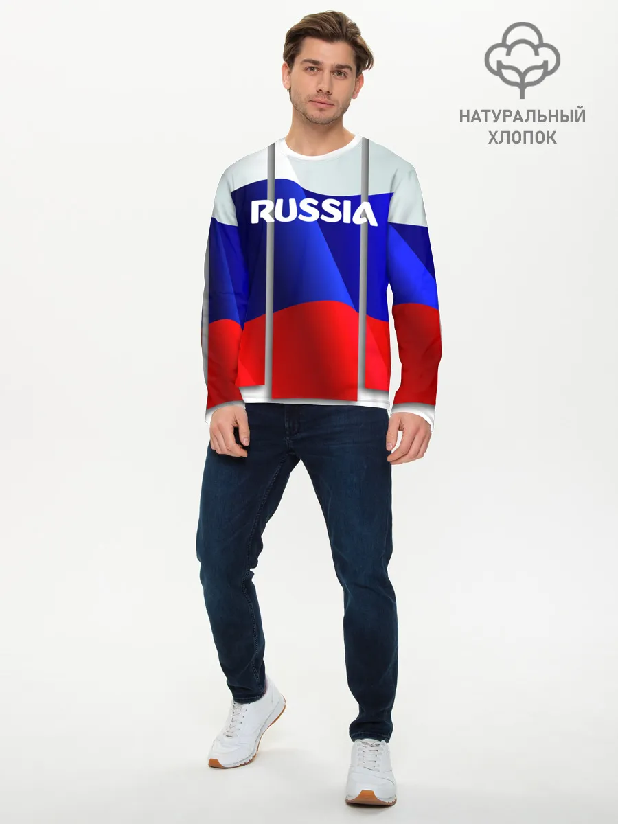 Мужской лонгслив базовый / Россия.