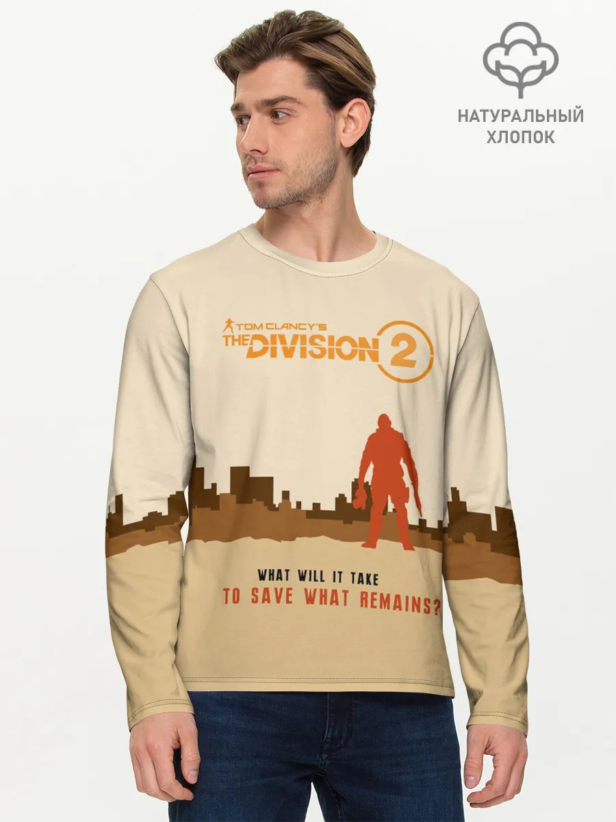 Мужской лонгслив базовый / Tom Clancys The Division 2