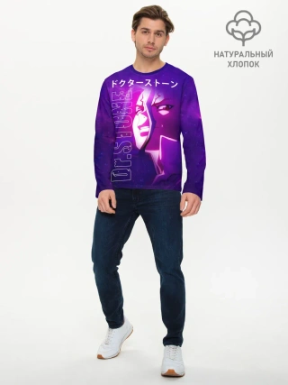 Мужской лонгслив базовый / Доктор Стоун