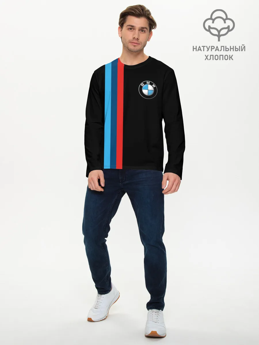 Мужской лонгслив базовый / BMW | БМВ