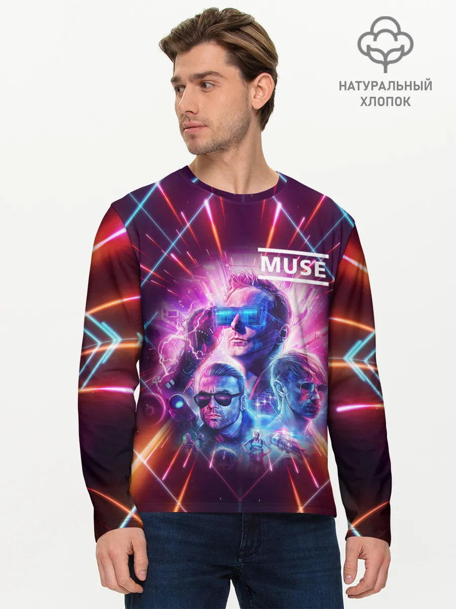 Мужской лонгслив базовый / Muse