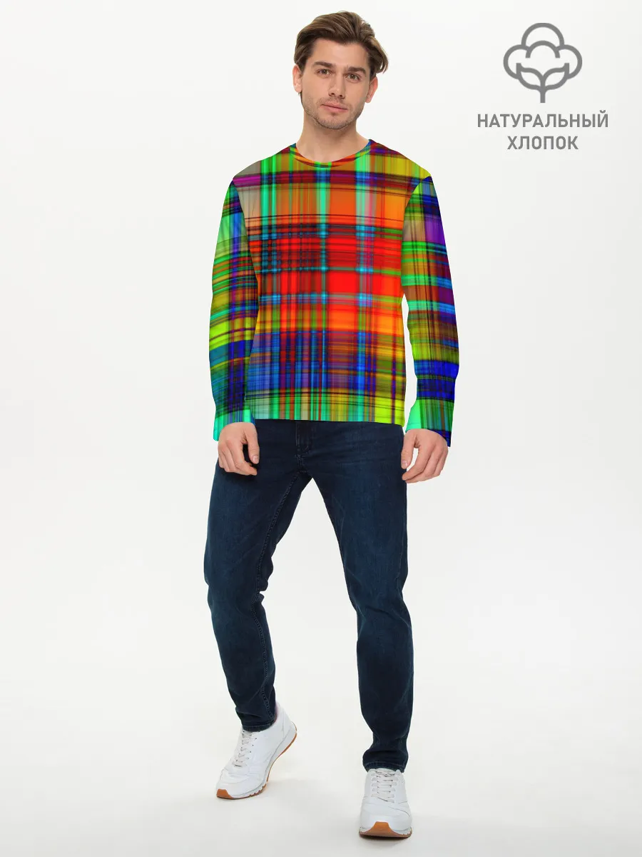 Мужской лонгслив базовый / Радужная сетка