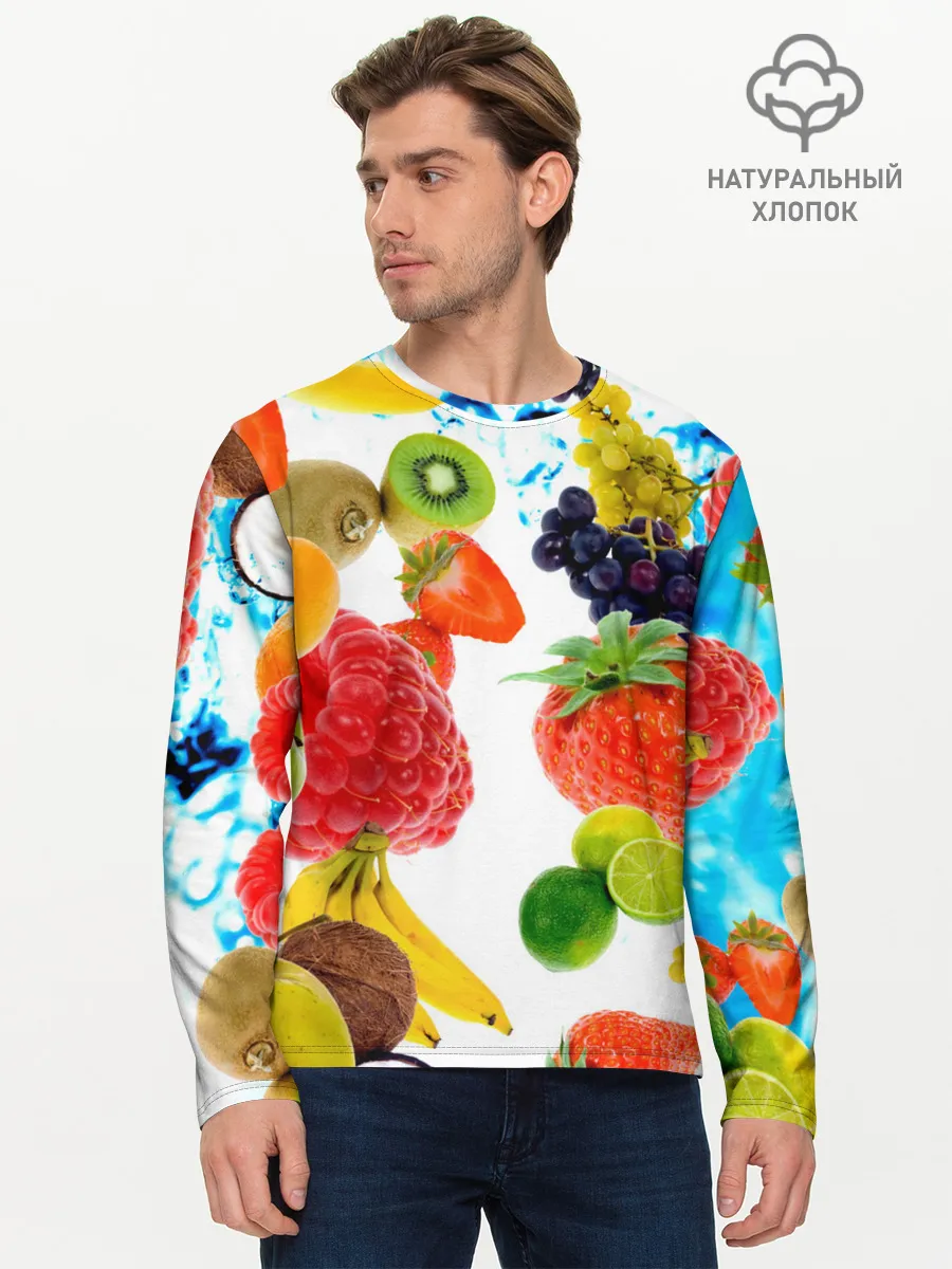 Мужской лонгслив базовый / фрукты