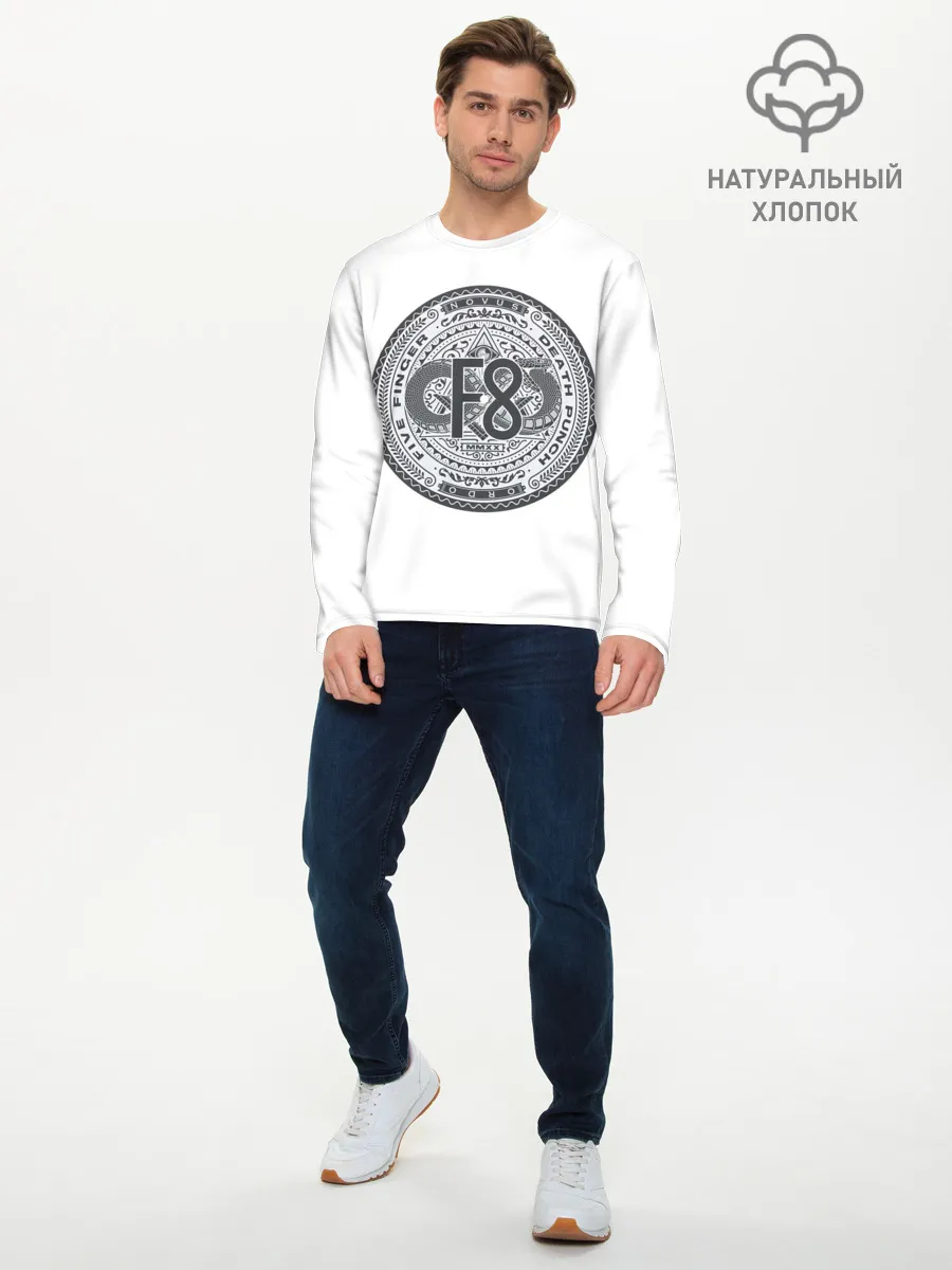 Мужской лонгслив базовый / FFDP F8