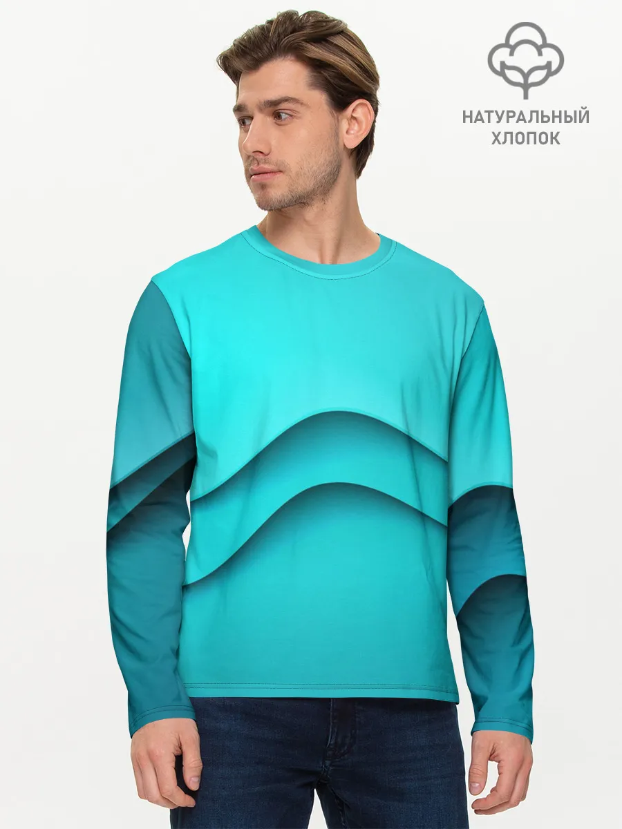 Мужской лонгслив базовый / Волна