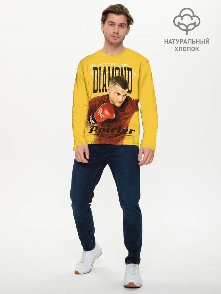 Мужской лонгслив базовый / Diamond Poirier