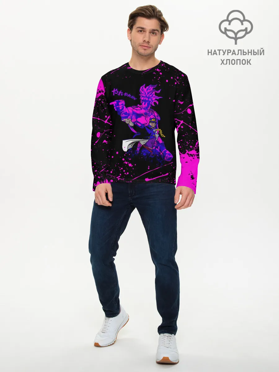 Мужской лонгслив базовый / Дзётаро указывает фиолетовые брызги