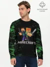 Мужской лонгслив базовый / MINECRAFT