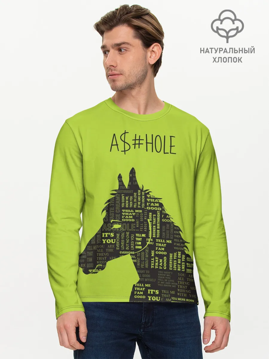 Мужской лонгслив базовый / BoJack Horseman