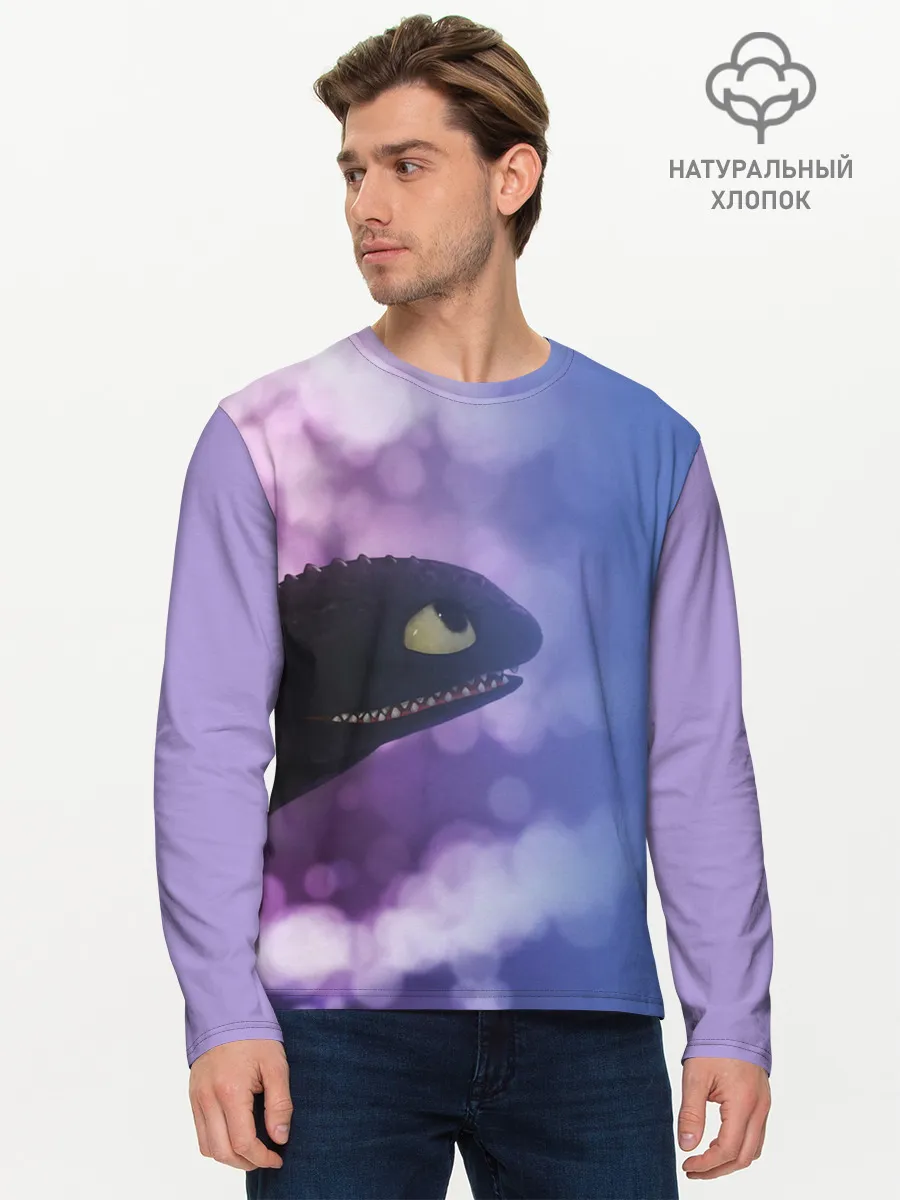 Мужской лонгслив базовый / КАК ПРИРУЧИТЬ ДРАКОНА