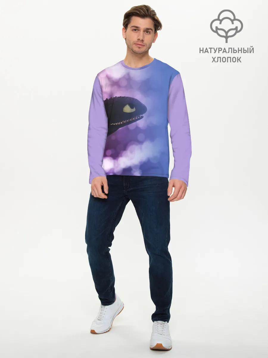 Мужской лонгслив базовый / КАК ПРИРУЧИТЬ ДРАКОНА