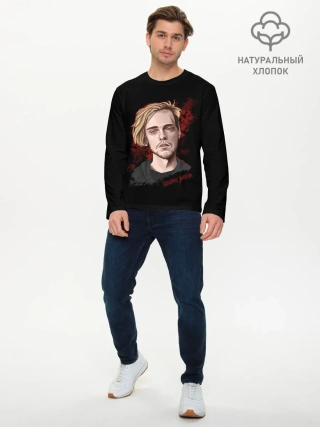 Мужской лонгслив базовый / ПОШЛАЯ МОЛЛИ