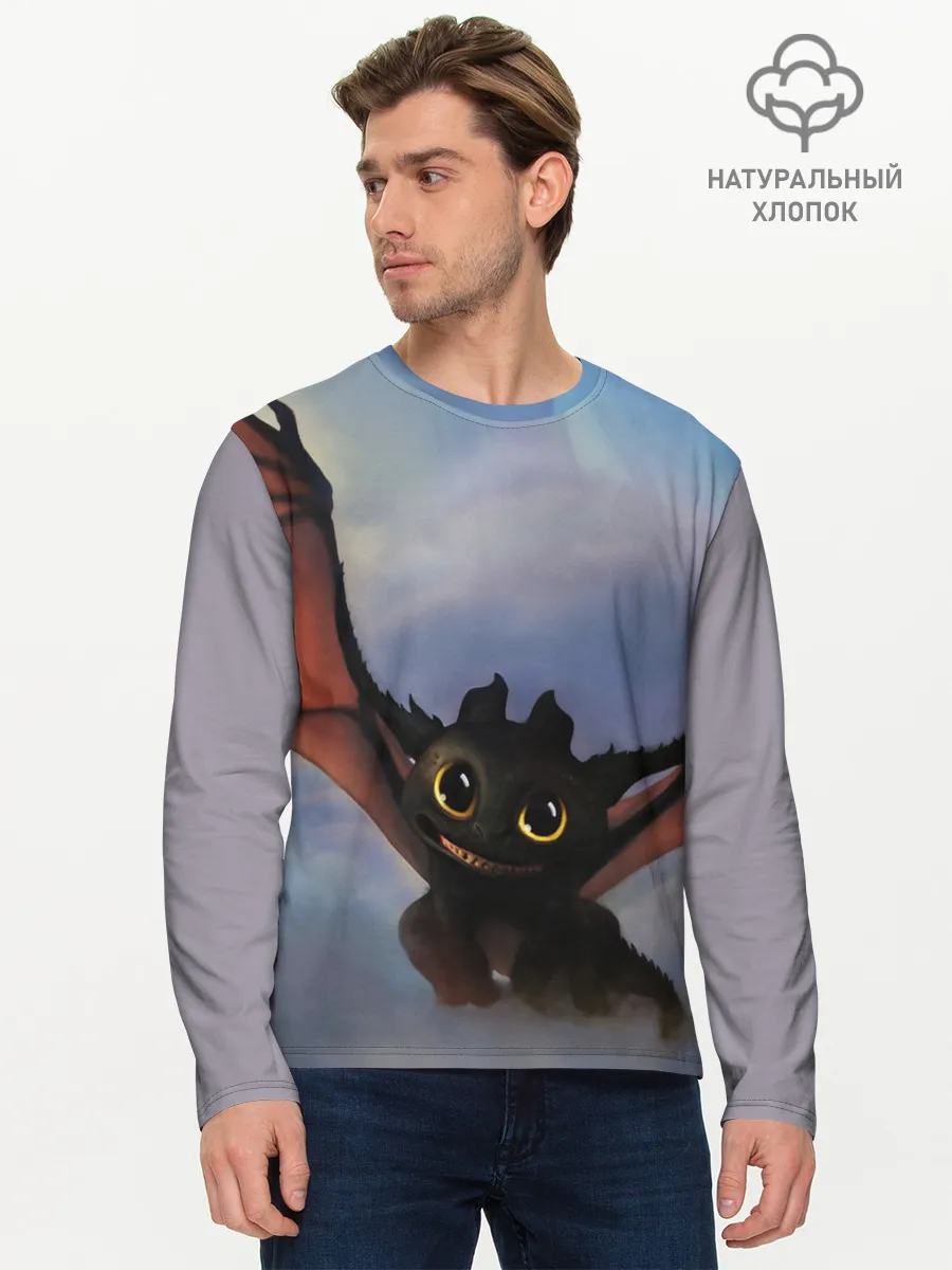Мужской лонгслив базовый / Беззубик