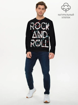 Мужской лонгслив базовый / Rock And Roll