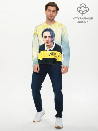 Мужской лонгслив базовый / Кирилл Бледный. Пошлая Молли