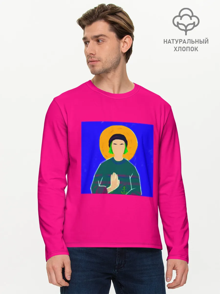 Мужской лонгслив базовый / Пошлая Молли