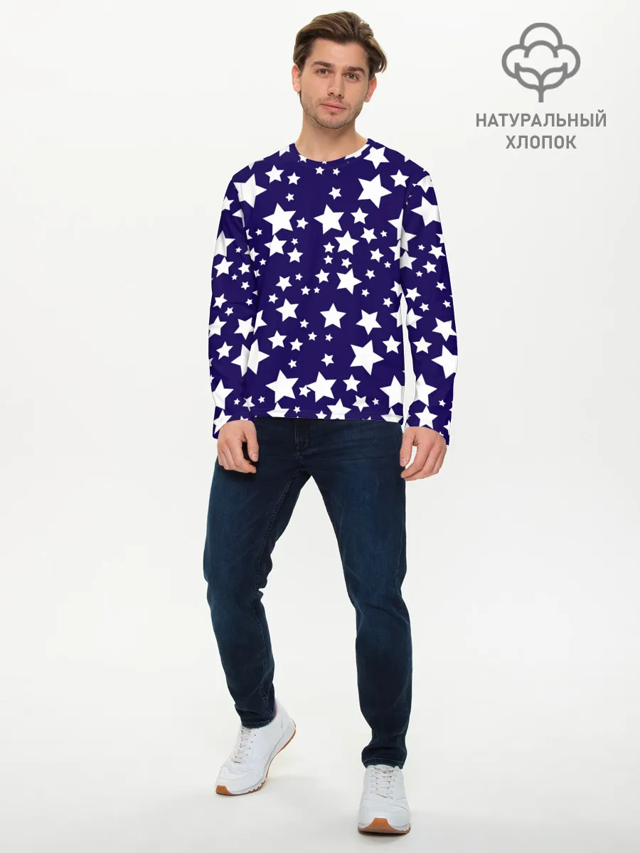Мужской лонгслив базовый / ЗВЕЗДОЧКИ