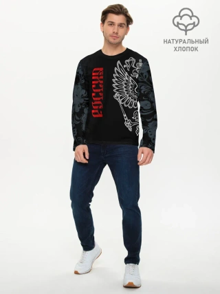 Мужской лонгслив базовый / Россия