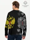 Мужской лонгслив базовый / Россия