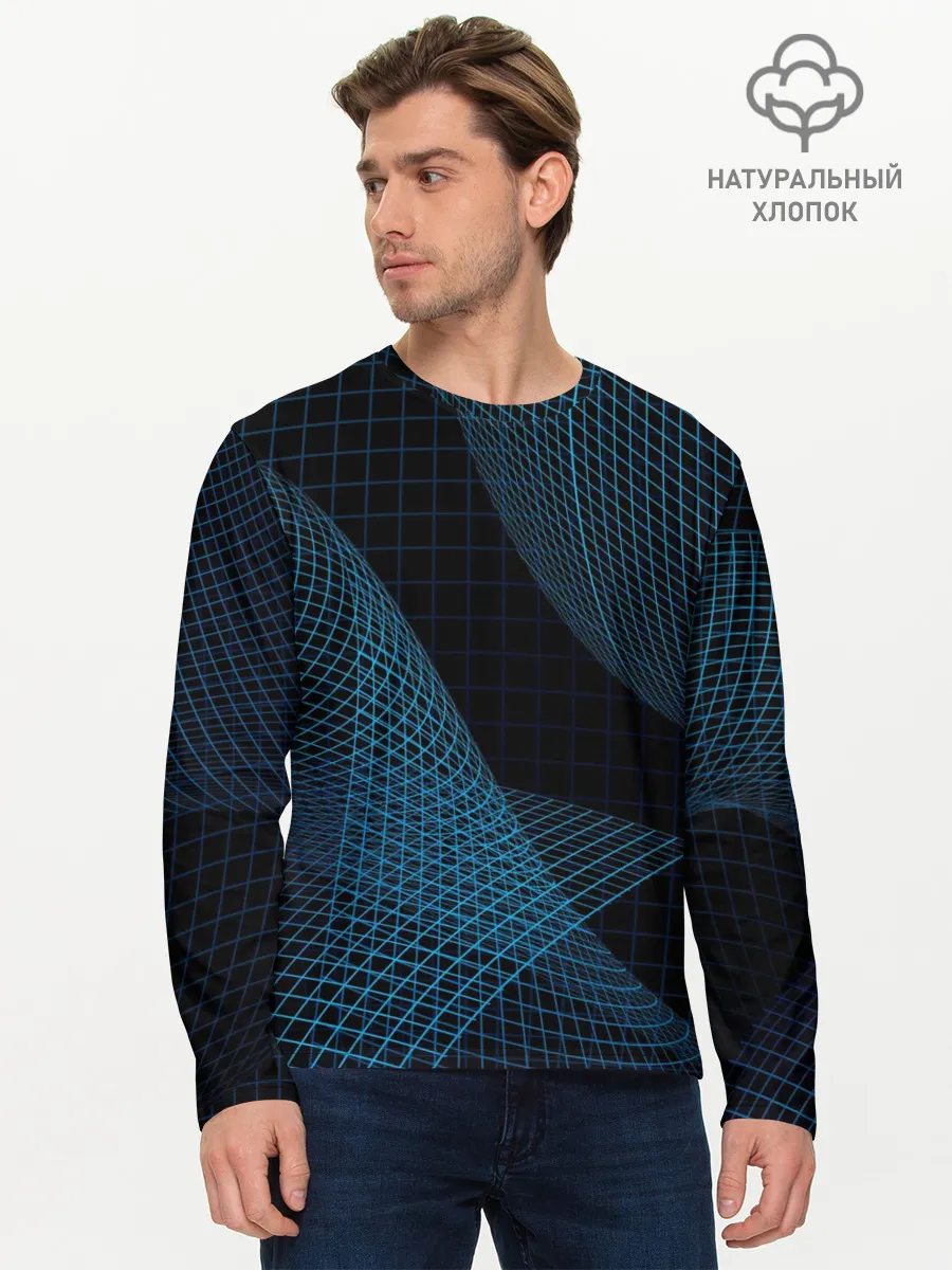 Мужской лонгслив базовый / Сетка