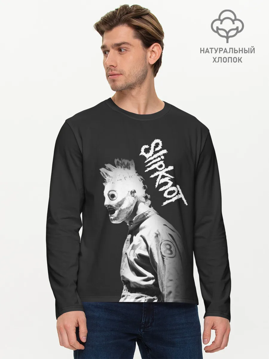 Мужской лонгслив базовый / SLIPKNOT | СЛИПКНОТ