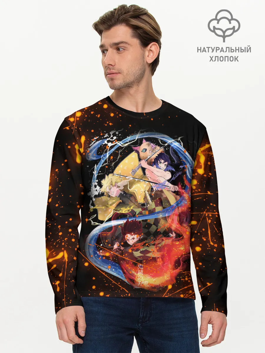 Мужской лонгслив базовый / Убийца демонов