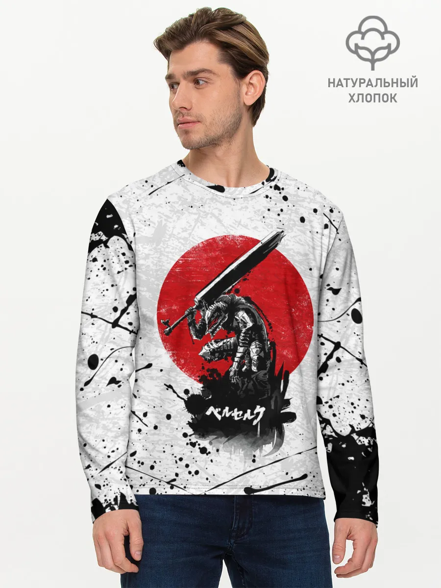 Мужской лонгслив базовый / guts berserk меч