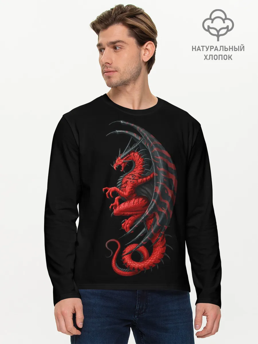 Мужской лонгслив базовый / Red Dragon