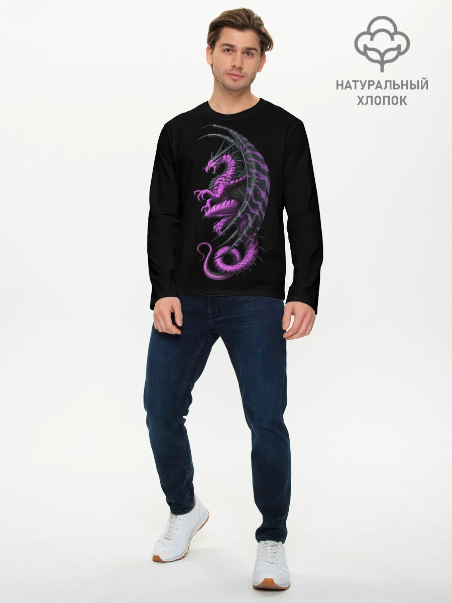 Мужской лонгслив базовый / Purple Dragon