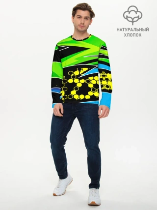 Мужской лонгслив базовый / Light green urban marble