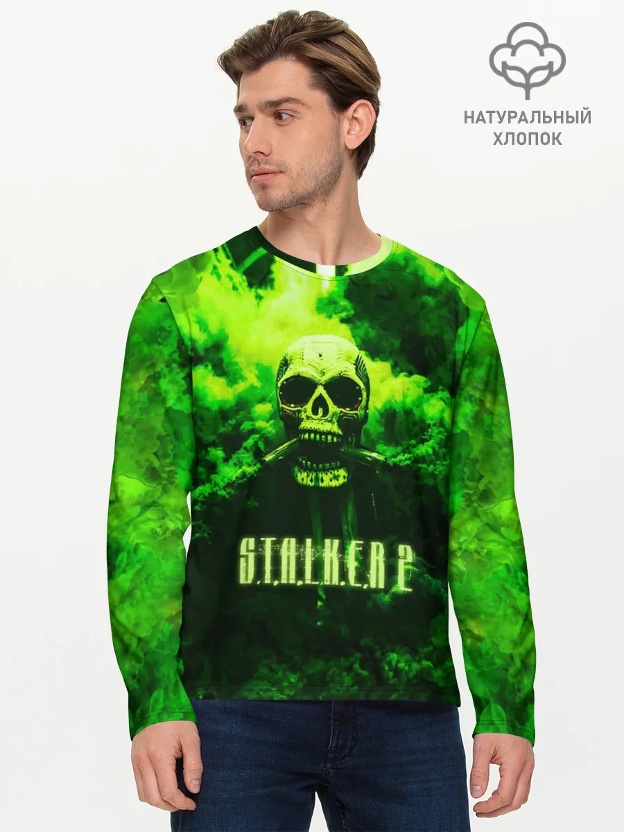 Мужской лонгслив базовый / Сталкер