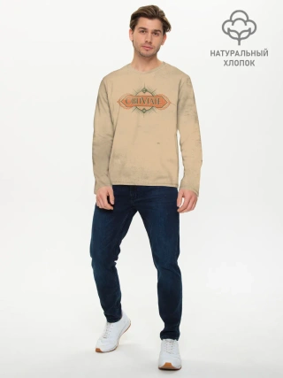 Мужской лонгслив базовый / OBLIVIATE