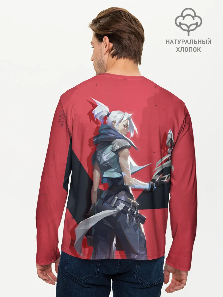 Мужской лонгслив базовый / Valorant - Riot