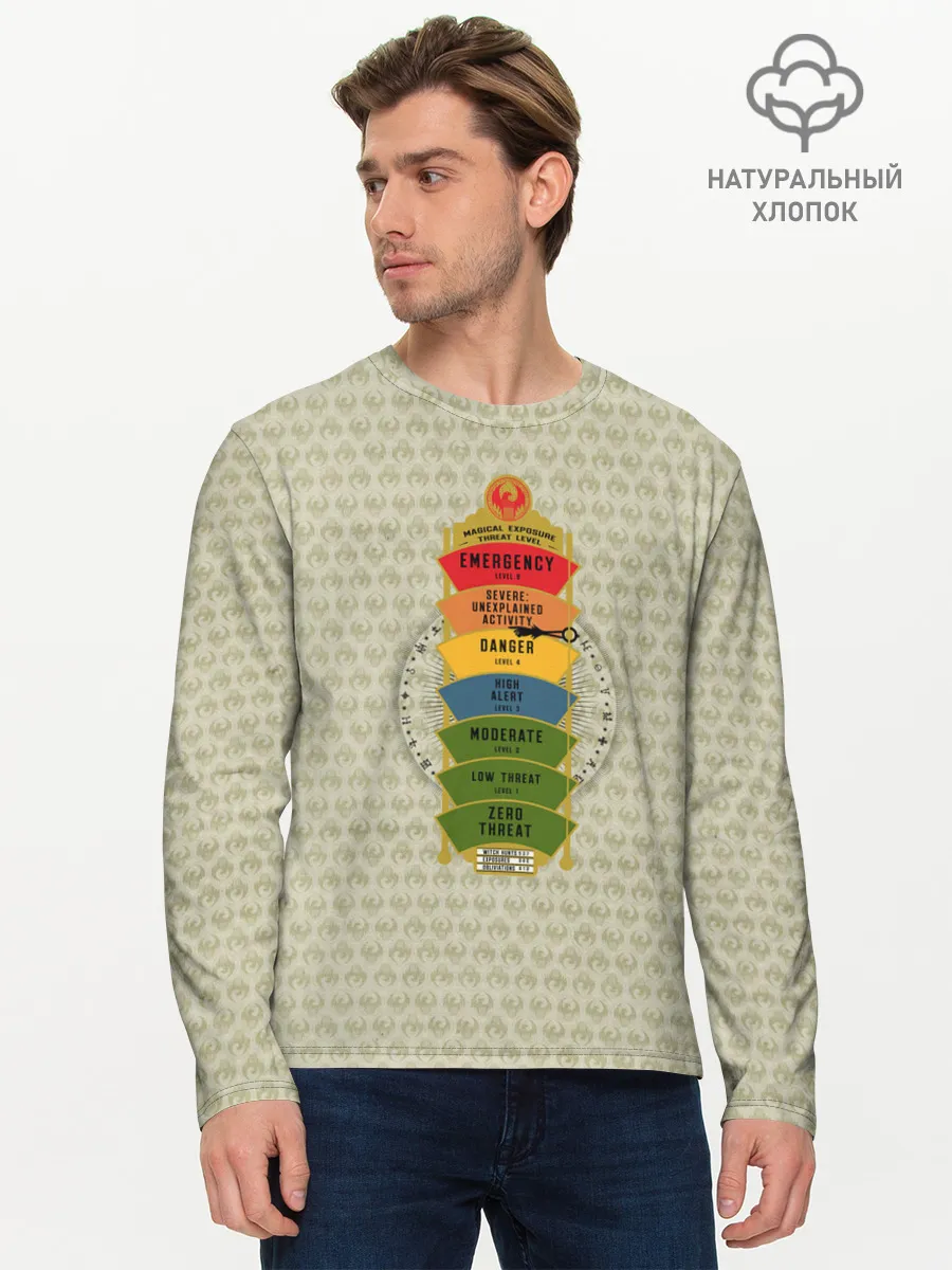 Мужской лонгслив базовый / Magikal Exposure