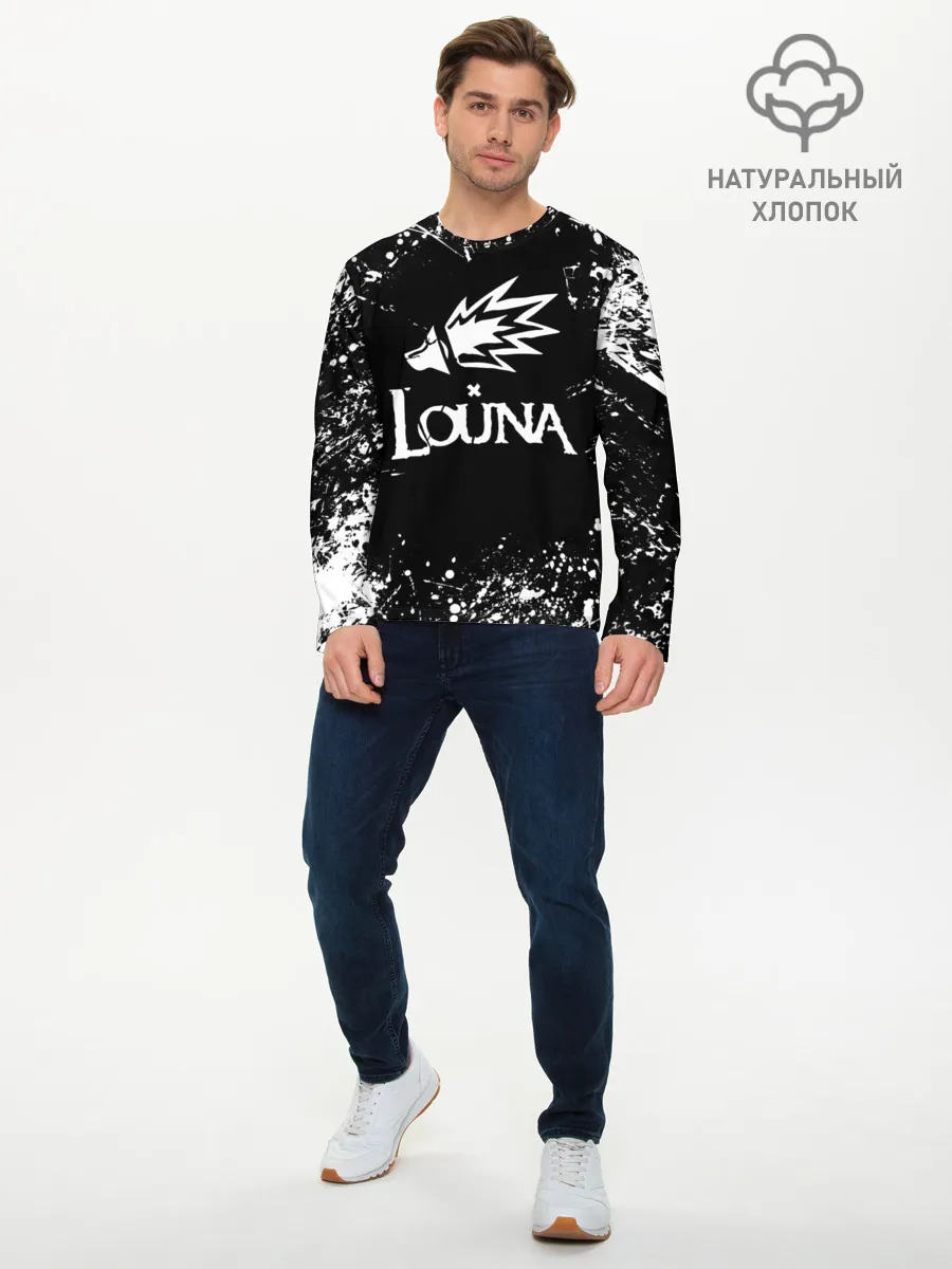 Мужской лонгслив базовый / Louna