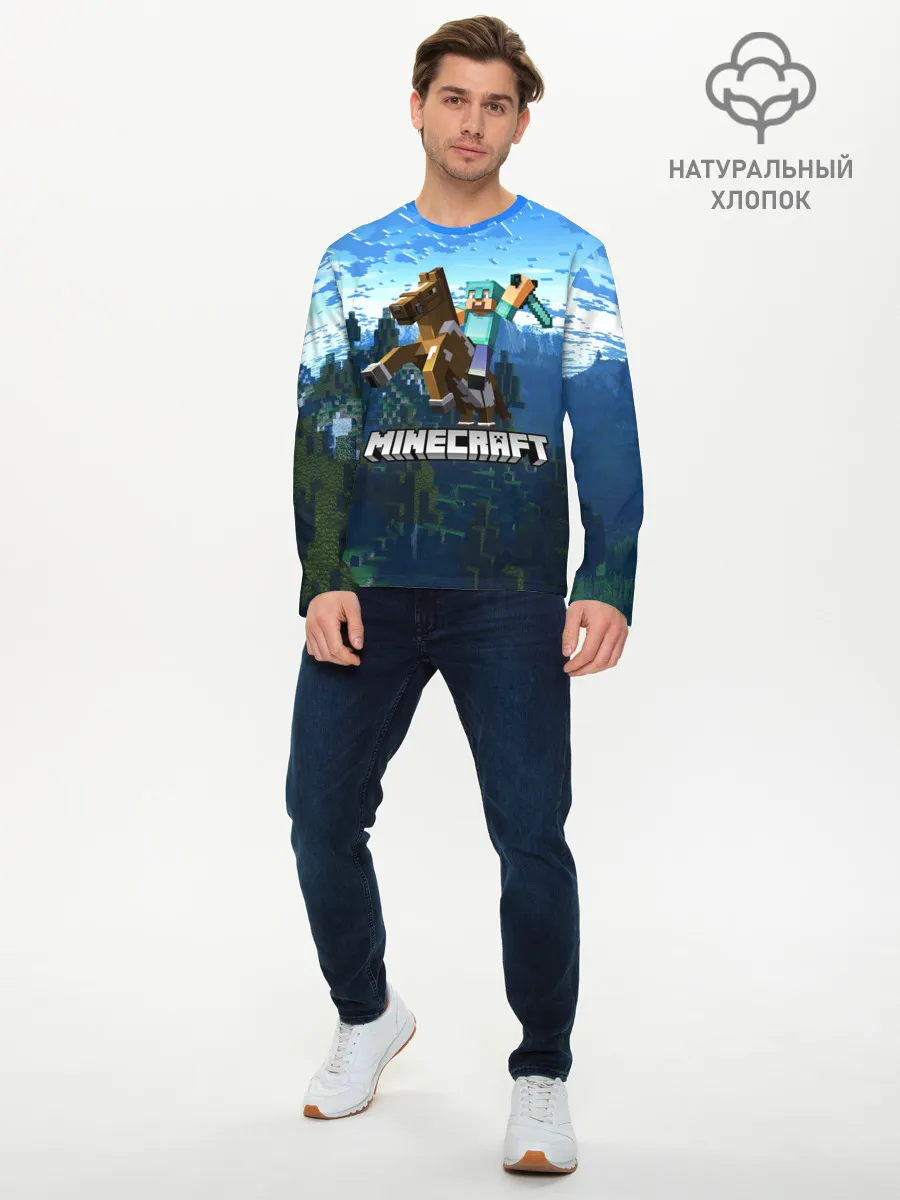 Мужской лонгслив базовый / Minecraft / Майнкрафт