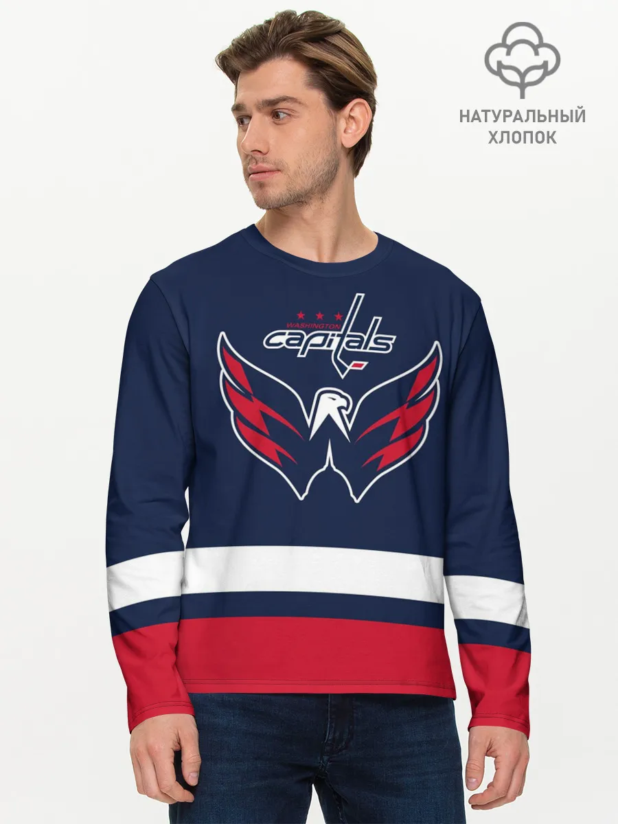 Мужской лонгслив базовый / Вашингтон Кэпиталз