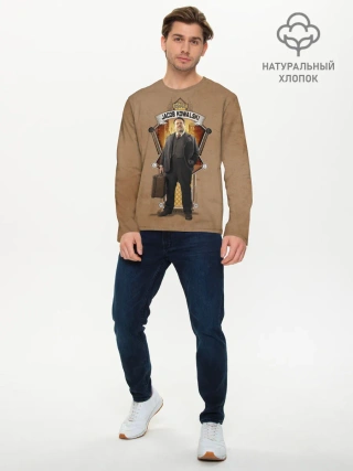 Мужской лонгслив базовый / Jacob Kowalski