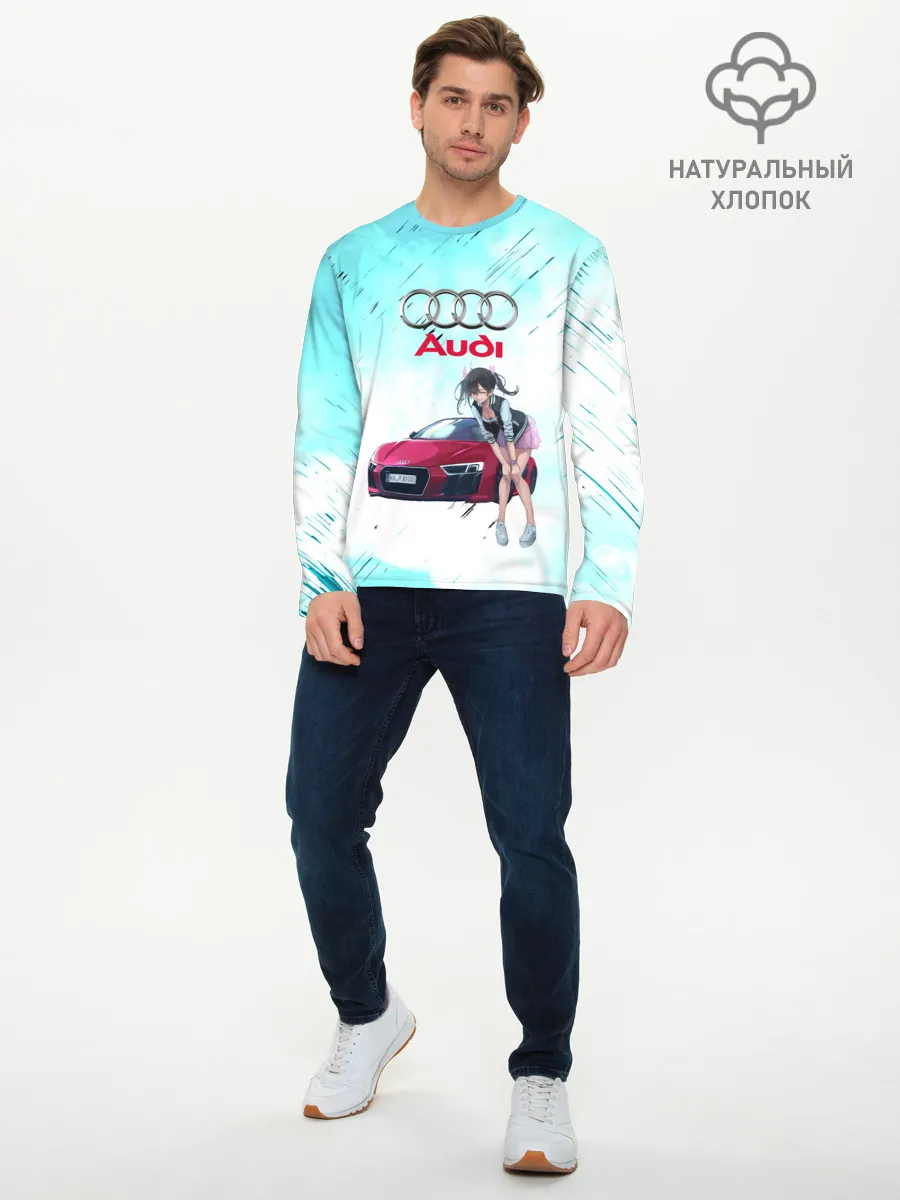 Мужской лонгслив базовый / Ауди